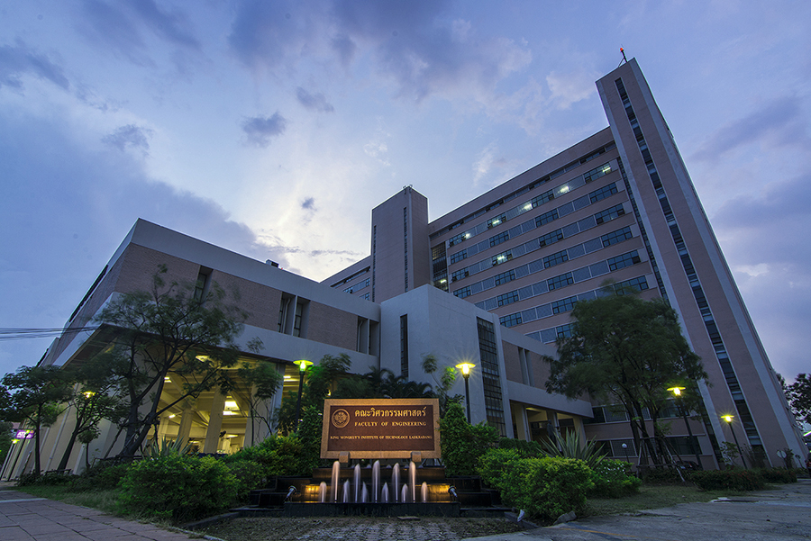 IoTE KMITL Building